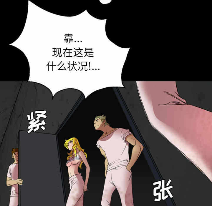 第58张