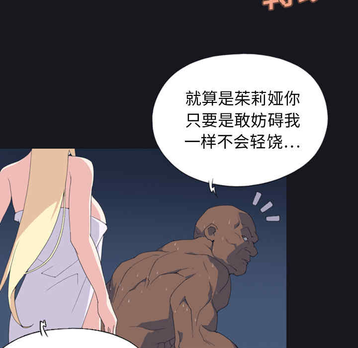 第38张