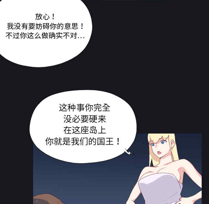 第39张
