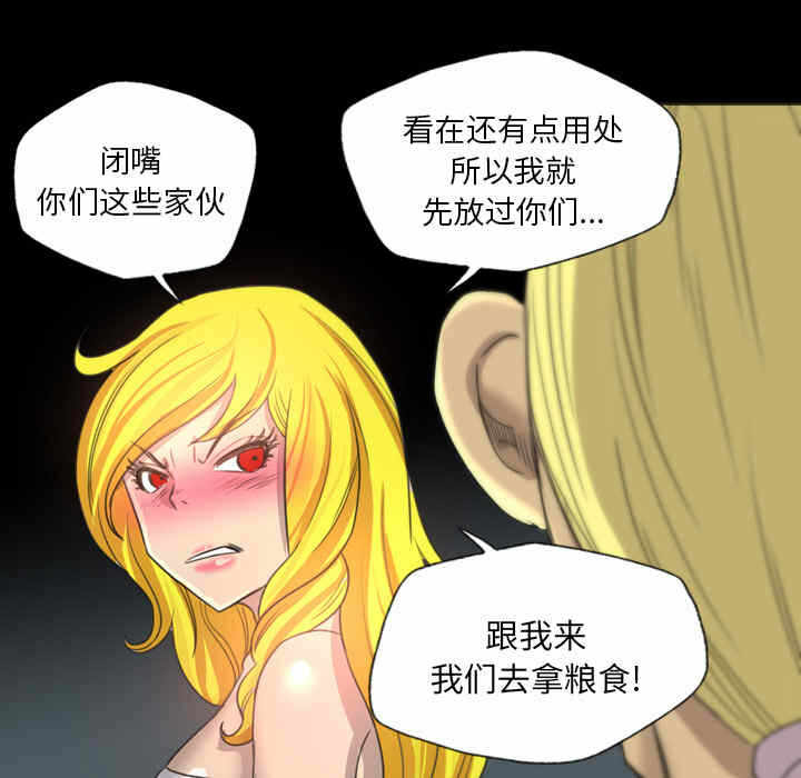第66张