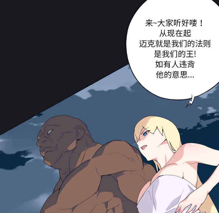 第42张
