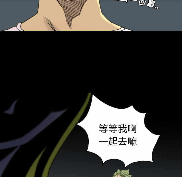 第70张