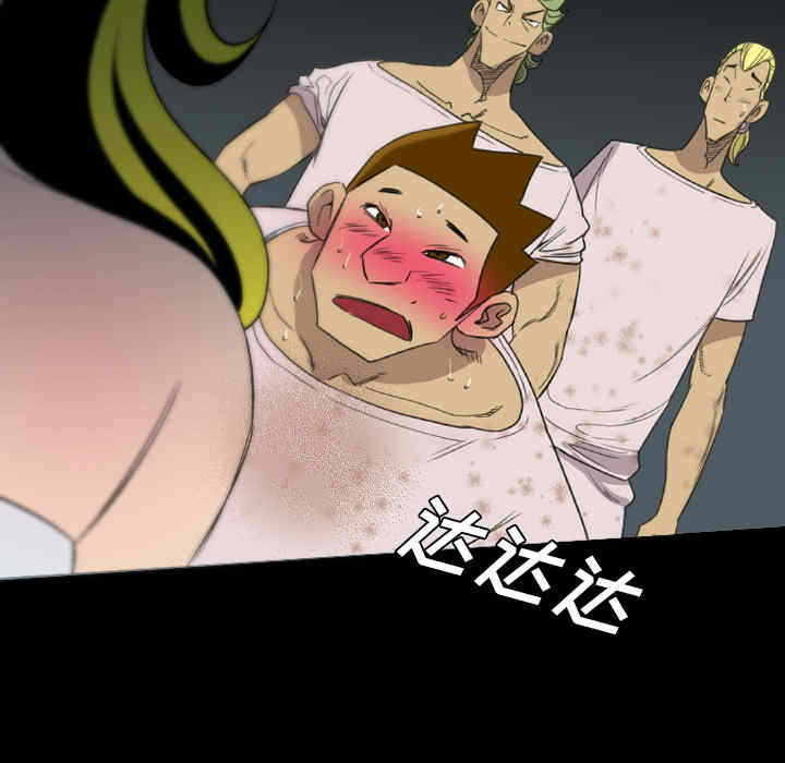 第72张