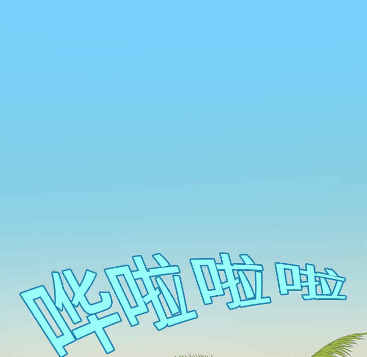 第47张