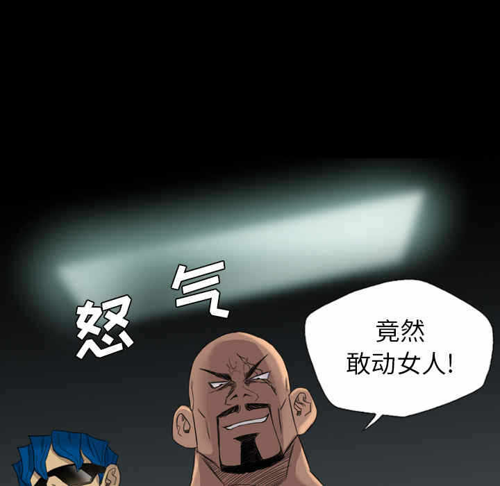 第81张