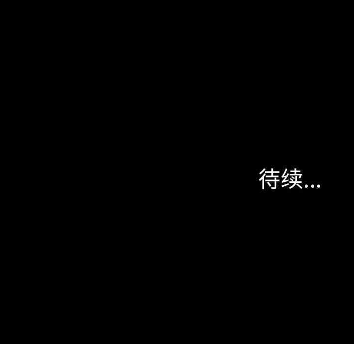 第86张
