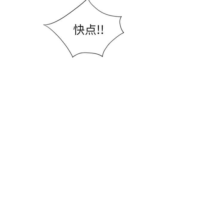 第53张
