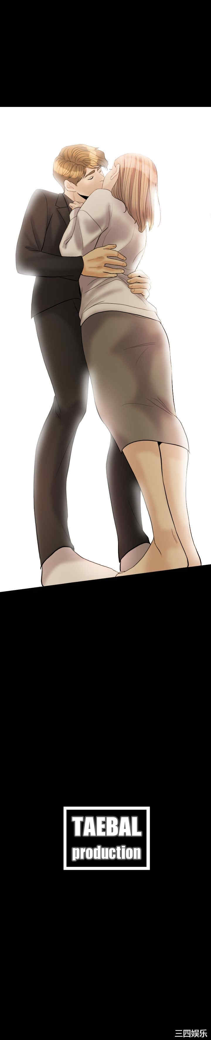 第28张