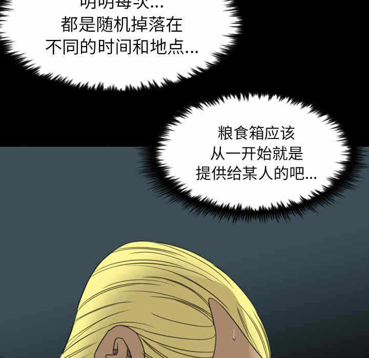 第39张