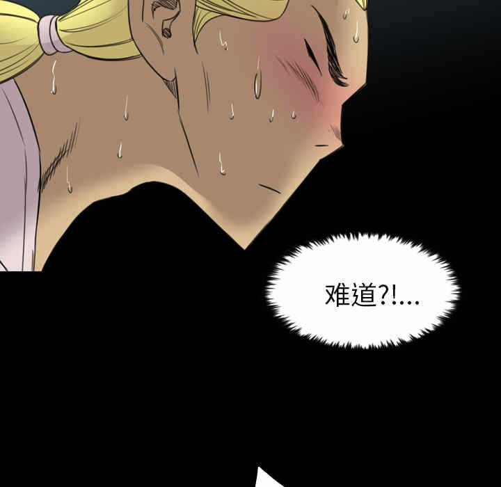第40张