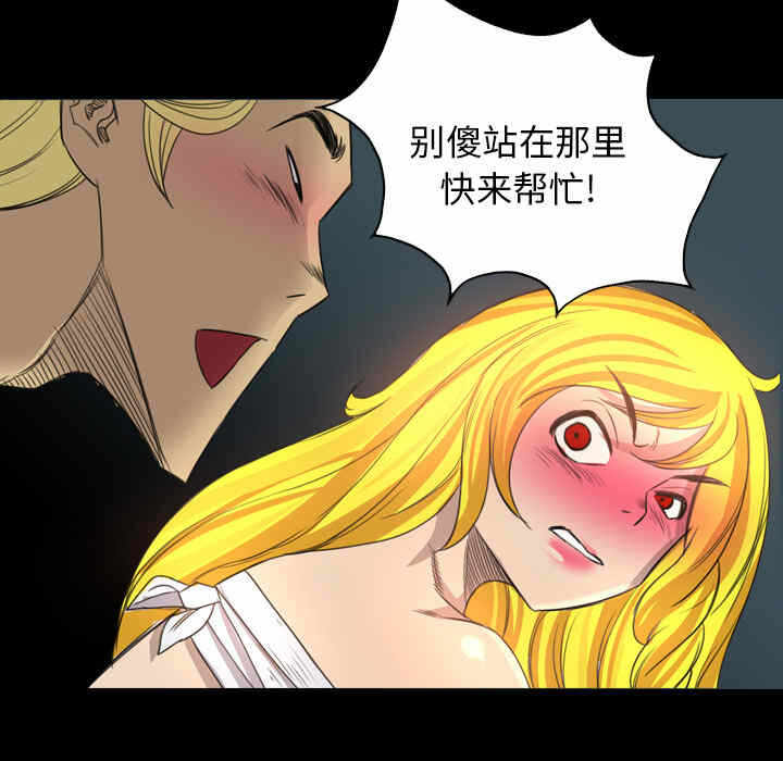 第41张