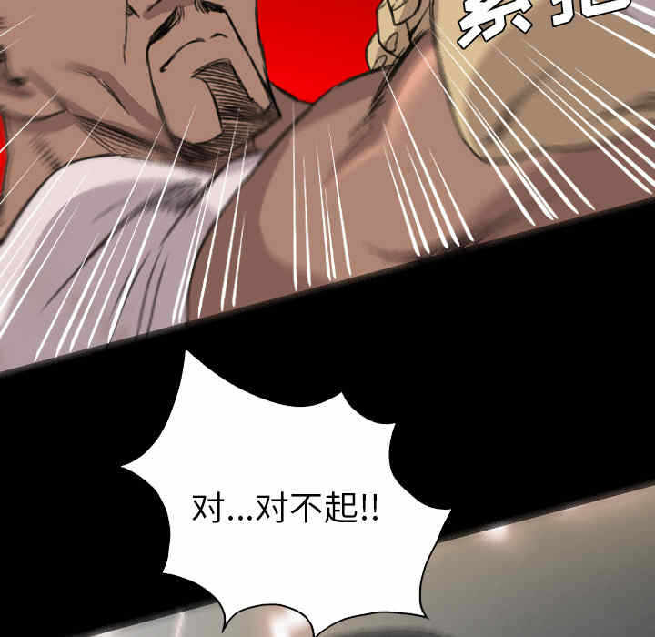 第47张