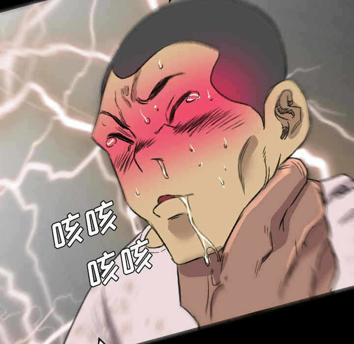 第48张
