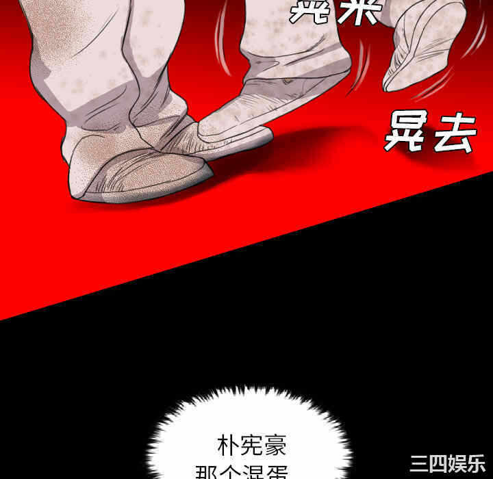 第50张