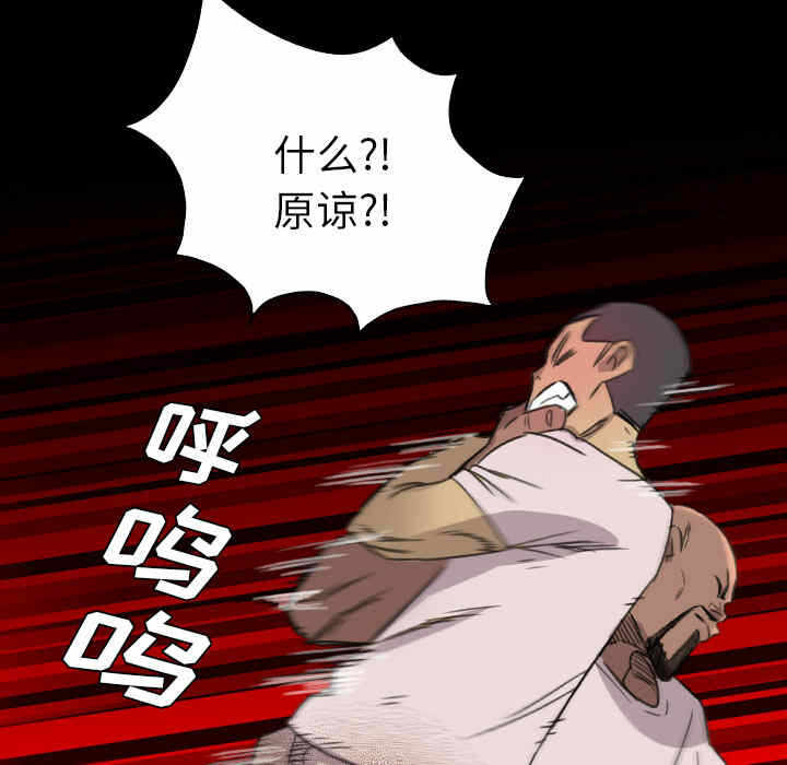 第54张