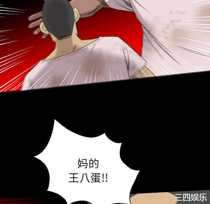 第56张