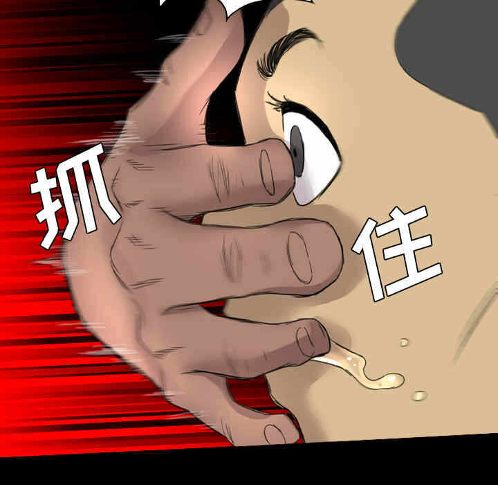 第57张