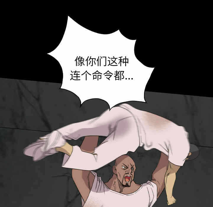 第58张