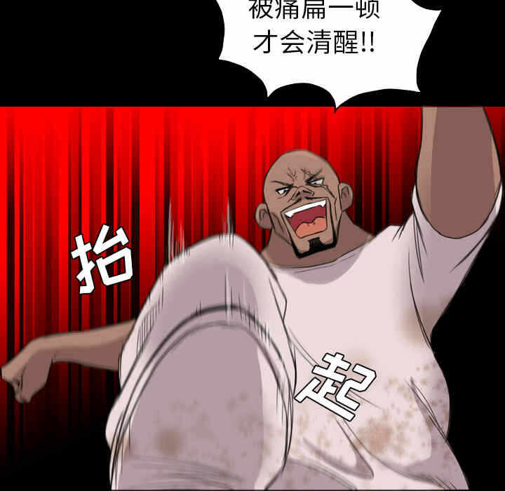 第61张