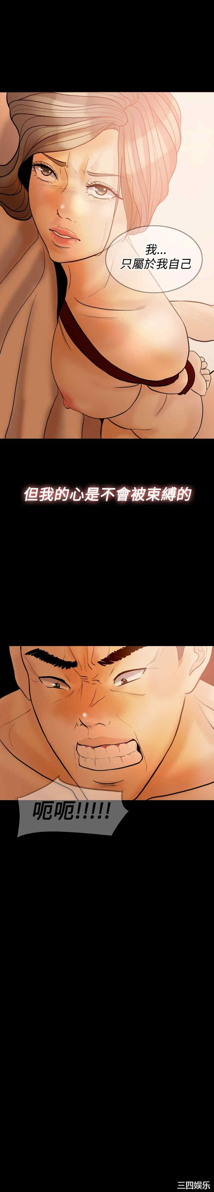 第24张