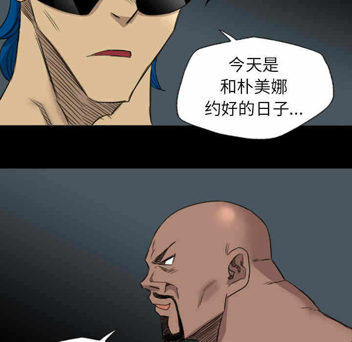 第66张