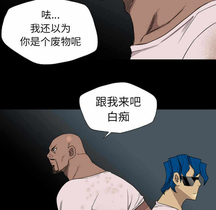 第67张
