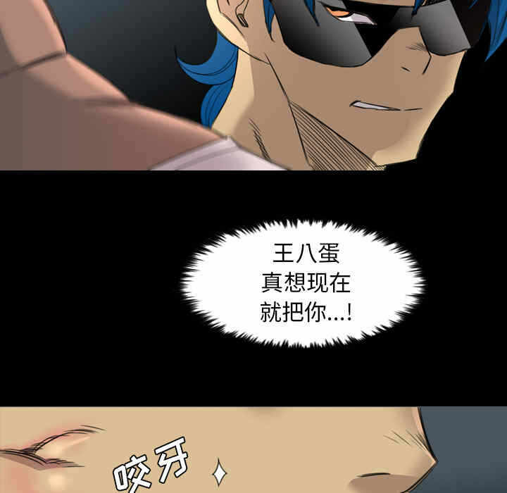 第69张