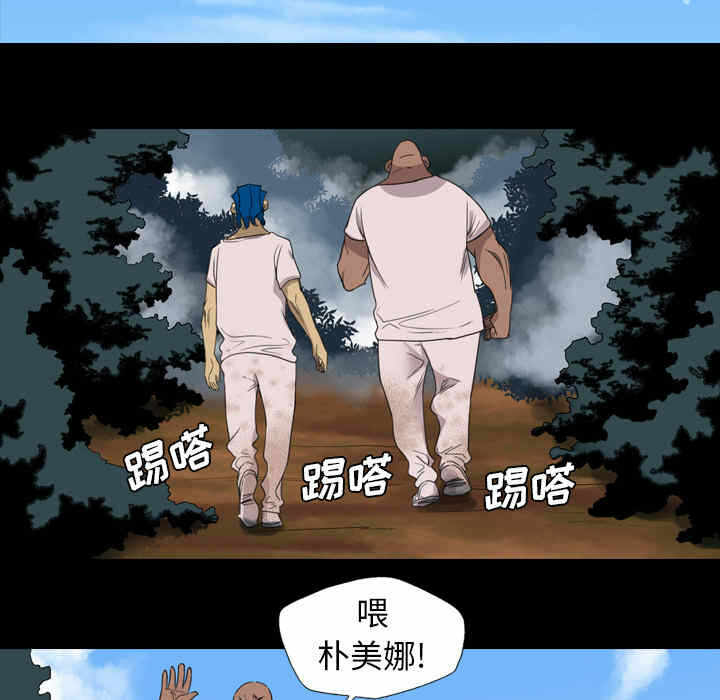 第72张