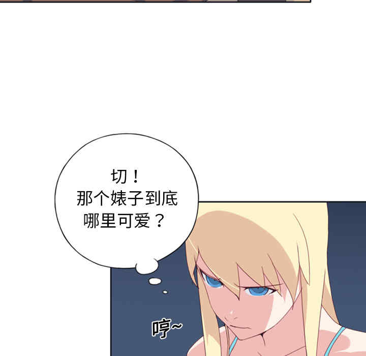 第24张