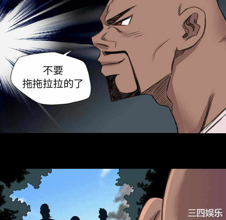 第74张