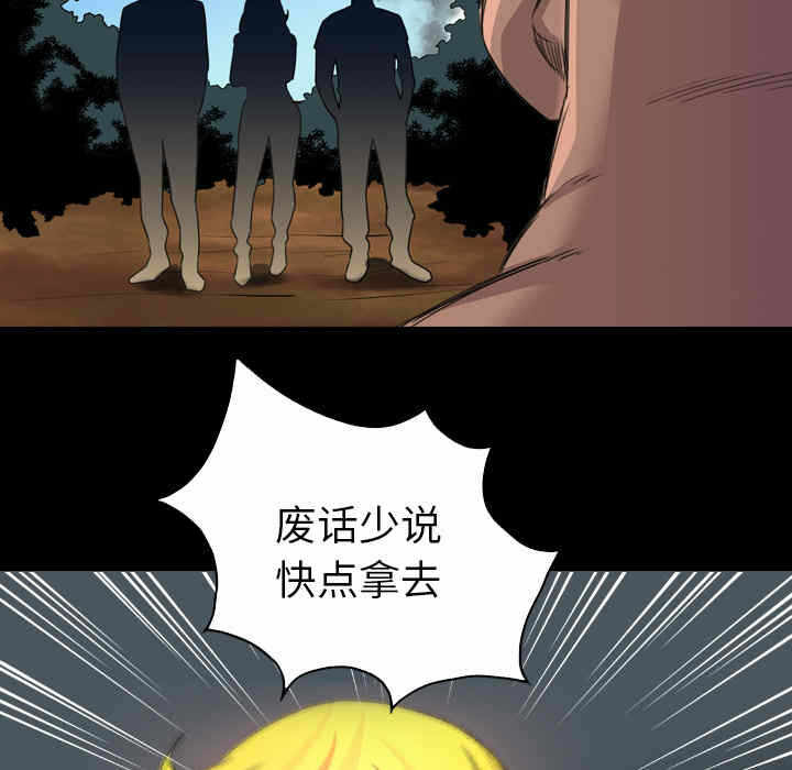 第75张