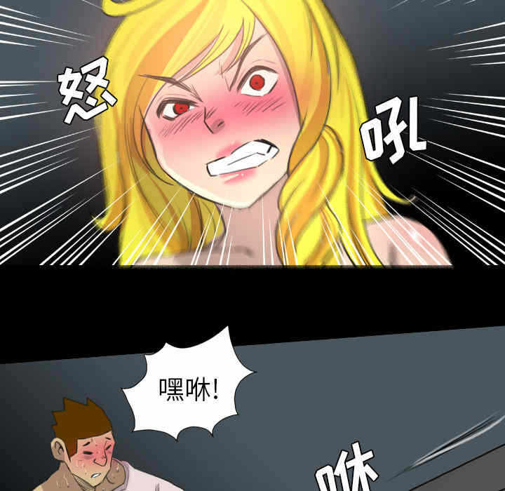 第76张