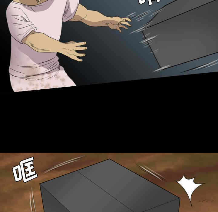 第77张