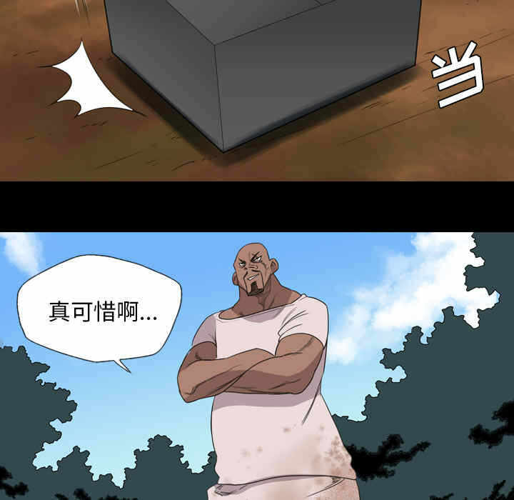 第78张