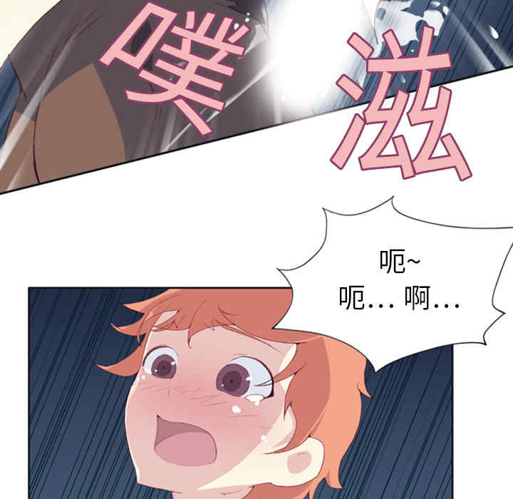 第29张