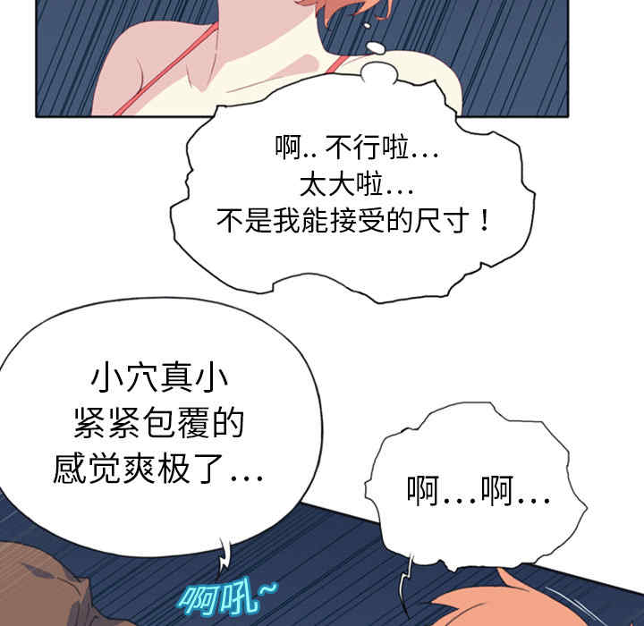 第30张