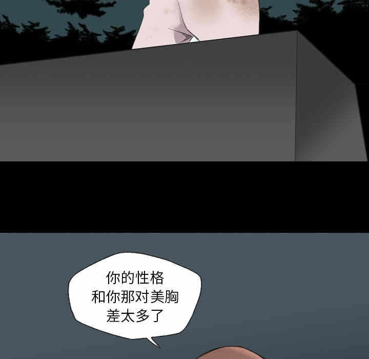 第79张