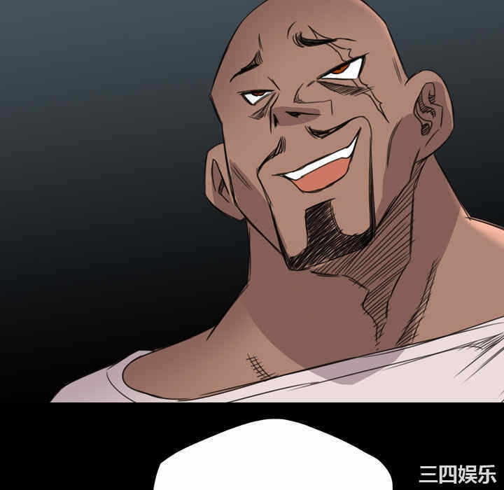 第80张