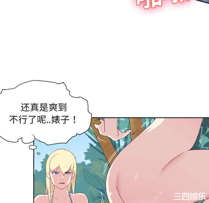 第32张
