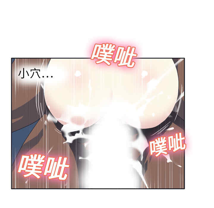 第35张