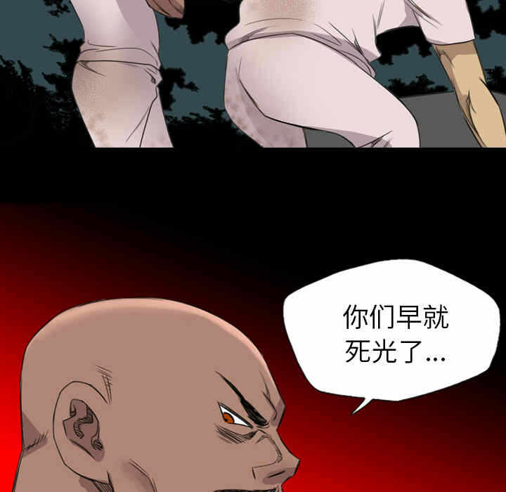 第85张
