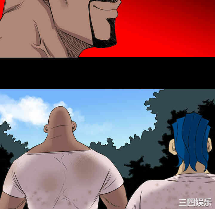 第86张