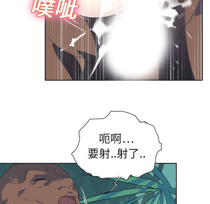 第37张