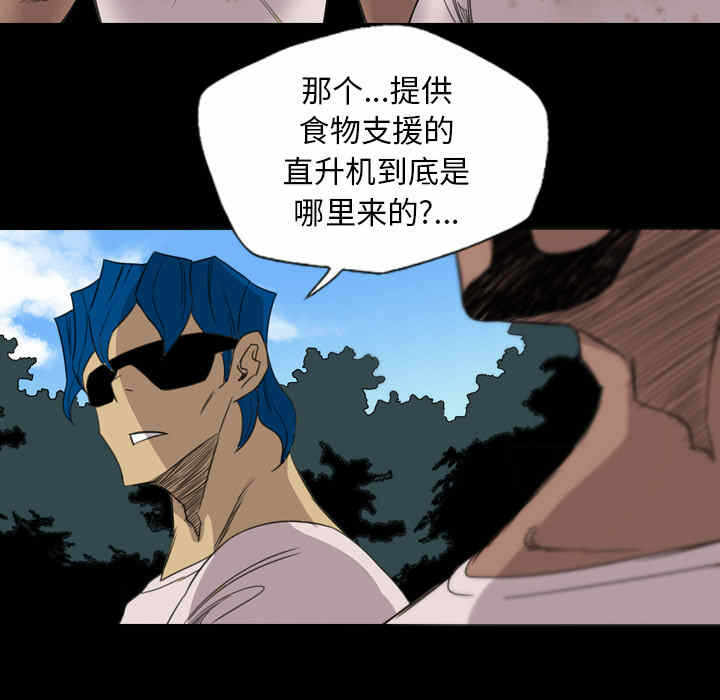 第87张