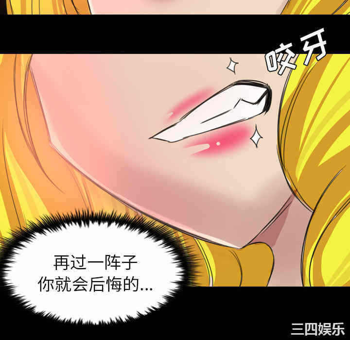 第92张