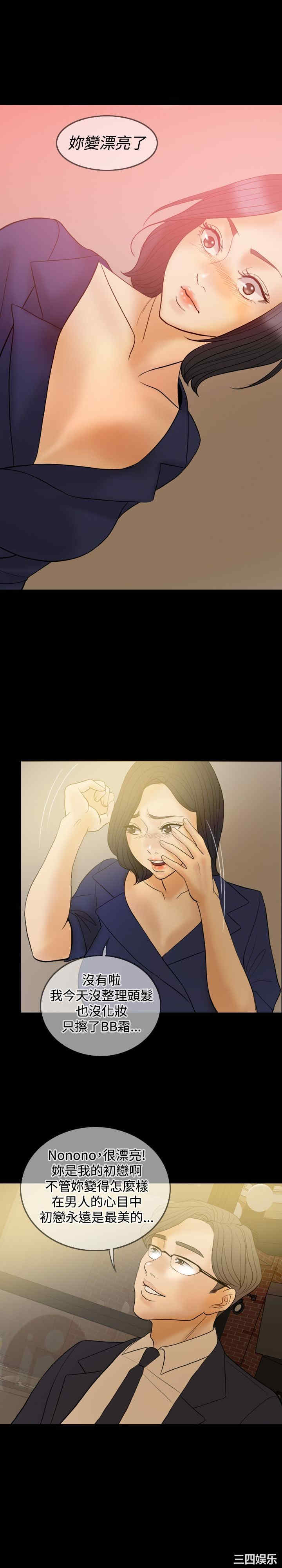第22张