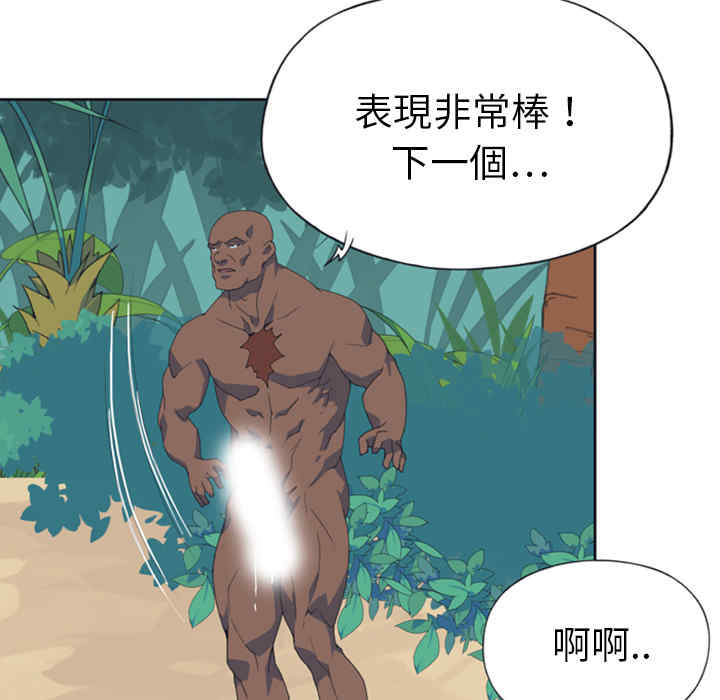 第43张