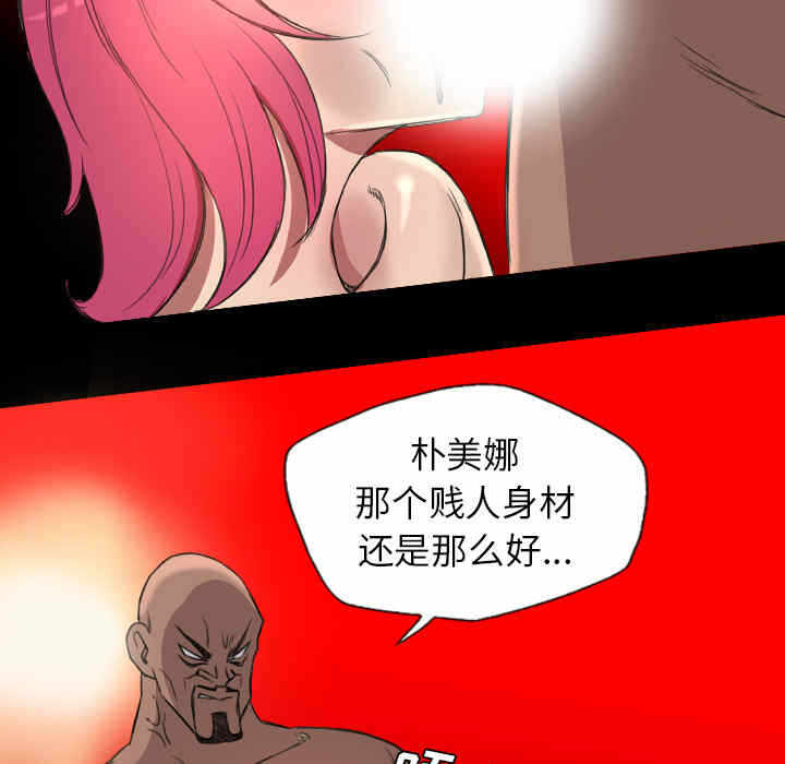 第2张