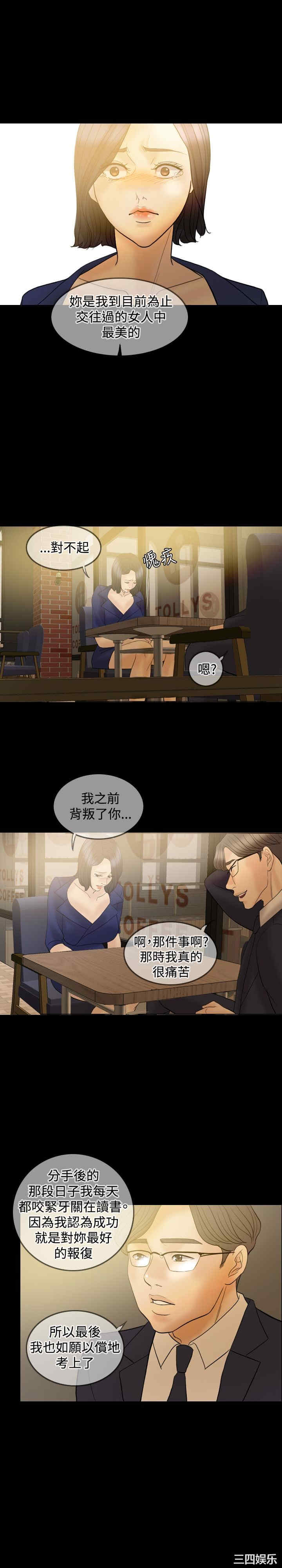第23张