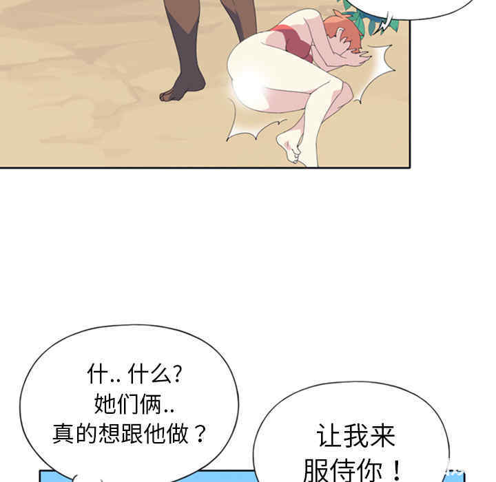 第44张
